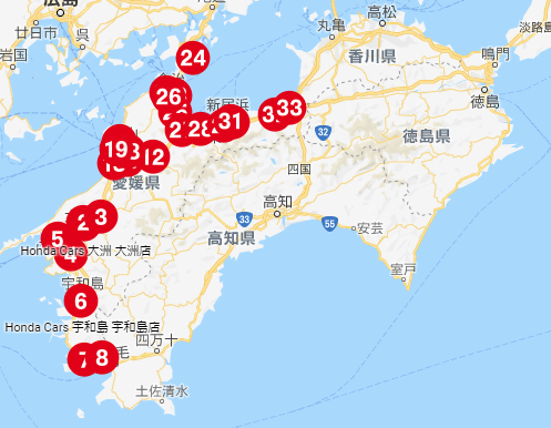 店舗一覧 愛媛県 Honda Cars