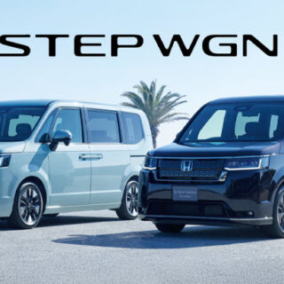 【PR】STEP WGN→公式サイトへ